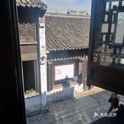 农村最新铺院设计与施工指南