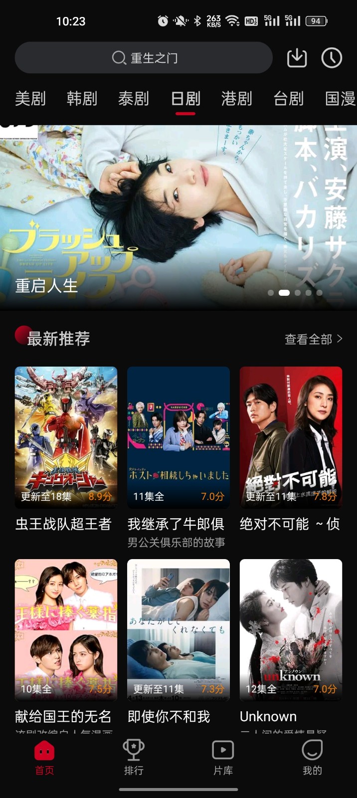 第32页
