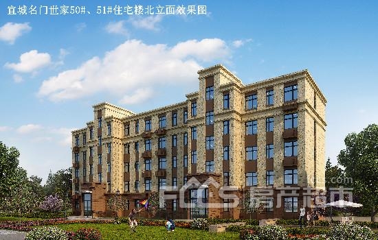 永城名门世家最新动态,高科技产品介绍与消息速递