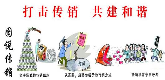 李文星事件最新进展与小巷深处的探秘报道