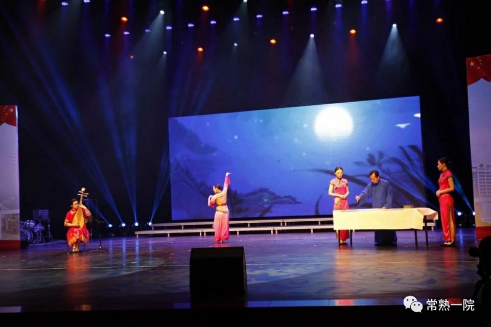 常熟城北医院最新动态，温馨医疗之旅开启