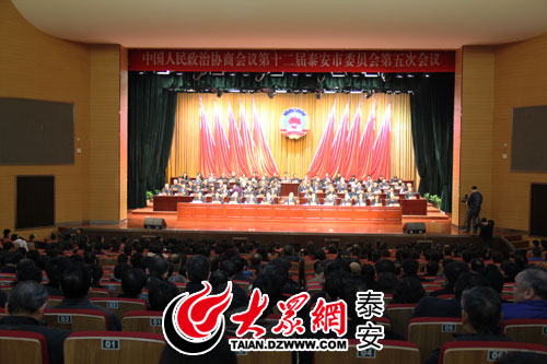 泰安谭业刚的最新动态更新